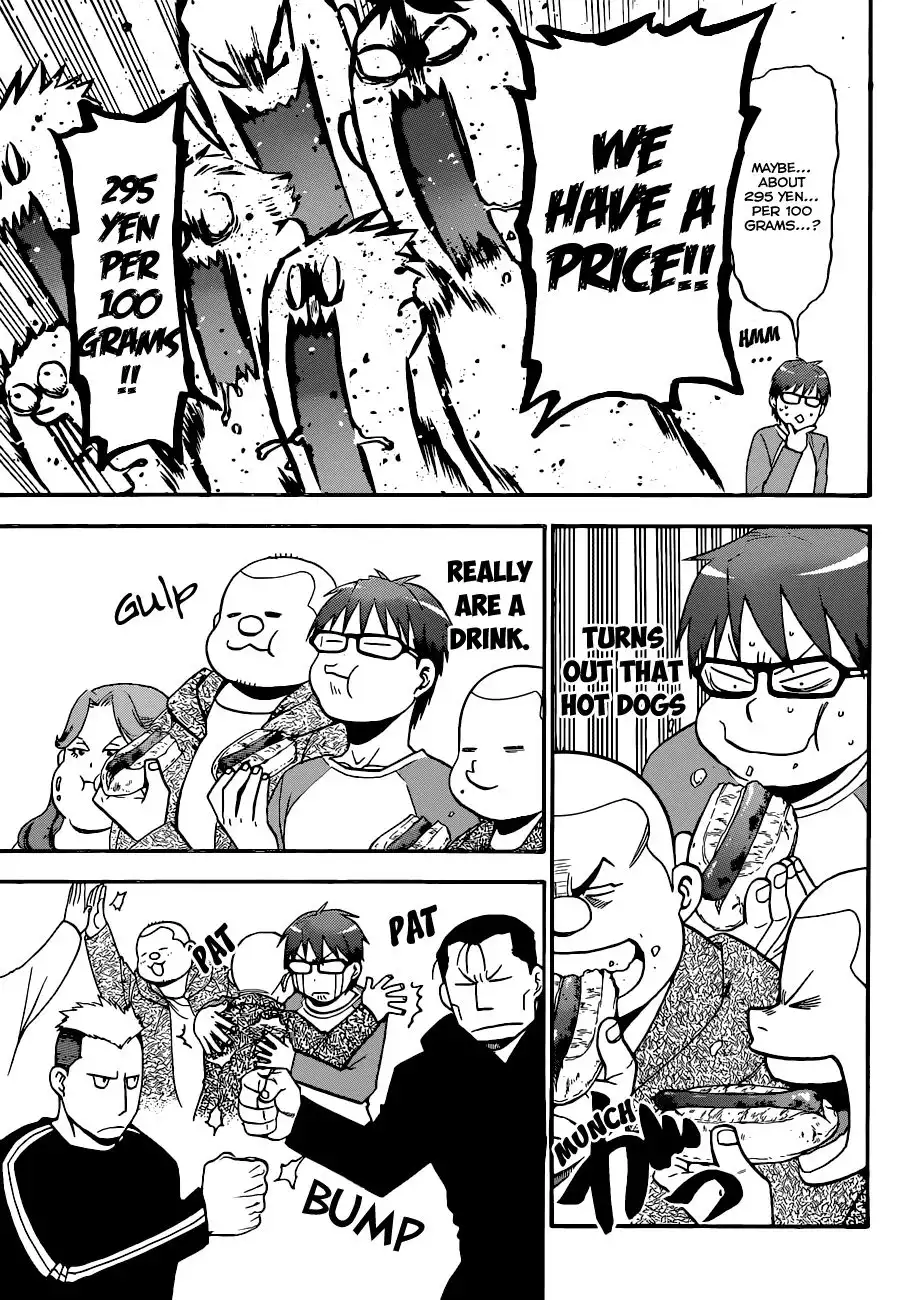 Silver Spoon Chapter 85 12